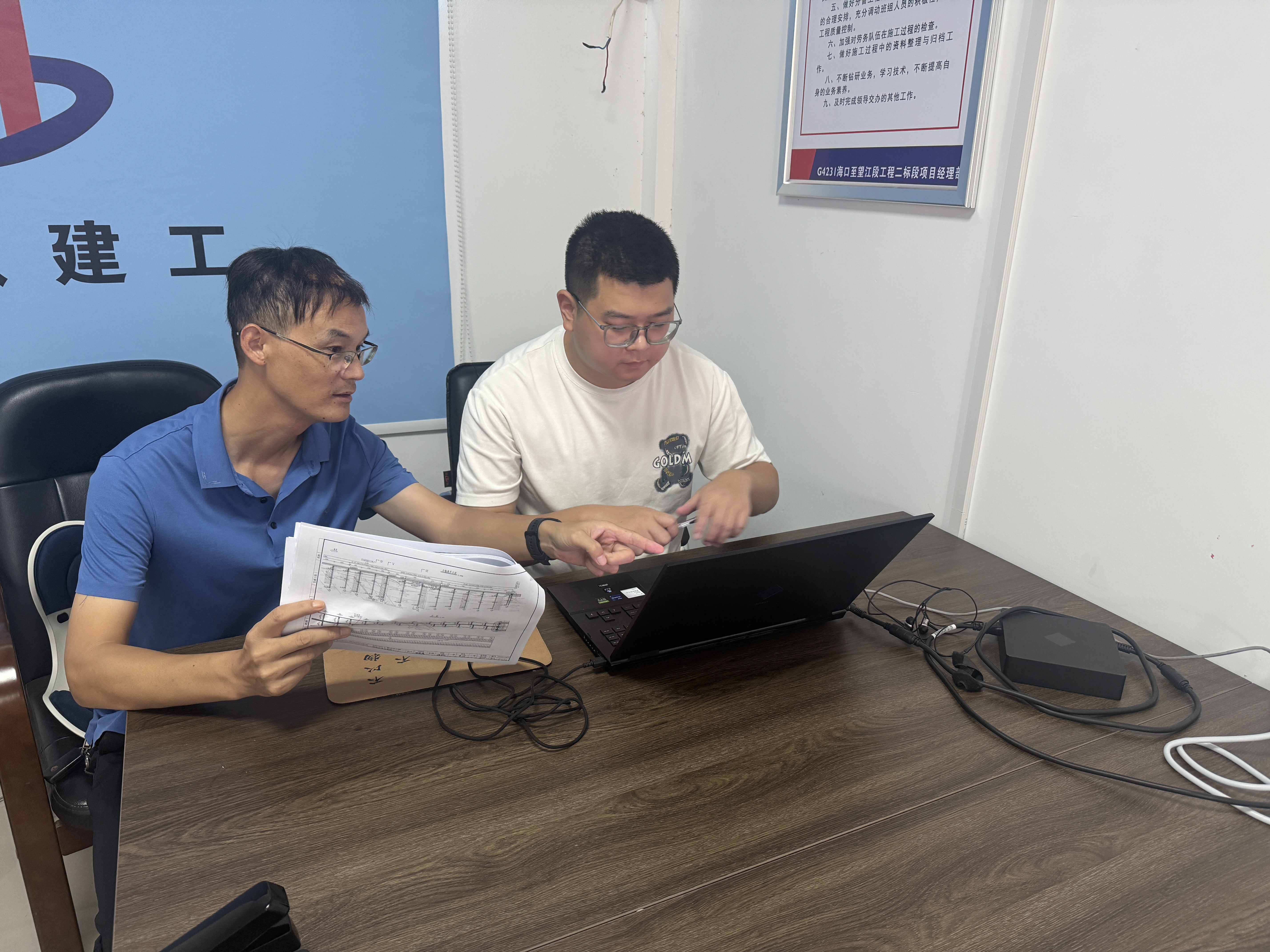 微信图片_20250908093614_246_227.jpg